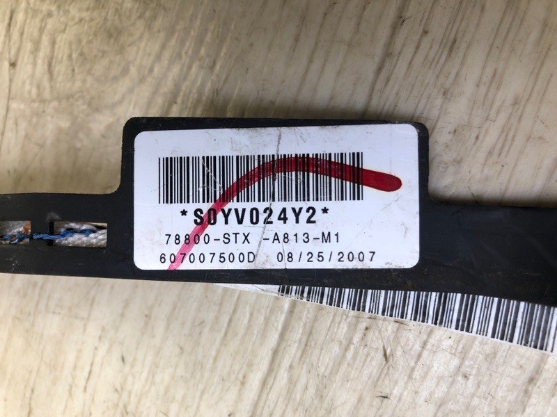 Подушка безопасности (штора) правая MDX (YD2) 06-13 2008 3.7 Подушка безопасности (штора) правая MDX (YD2) 06-13 2008 3.7