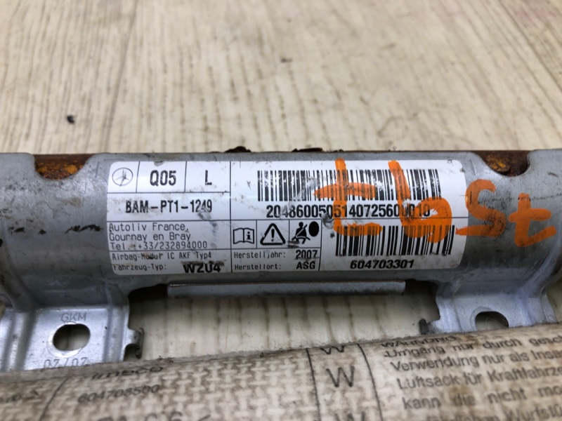 Подушка безопасности (штора) левая C-CLASS W204 07-14 2007 M272947 3.0L