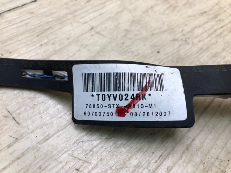 Подушка безопасности (штора) левая MDX (YD2) 06-13 2008 3.7