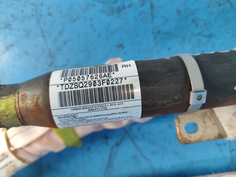 Подушка безопасности (штора) правая GRAND CARAVAN 08- 2014 3.6 ERB