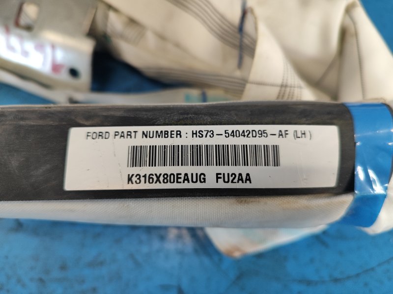 Подушка безопасности (штора) левая FUSION 14-