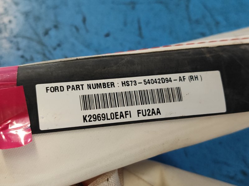 Подушка безопасности (штора) правая FUSION 14-