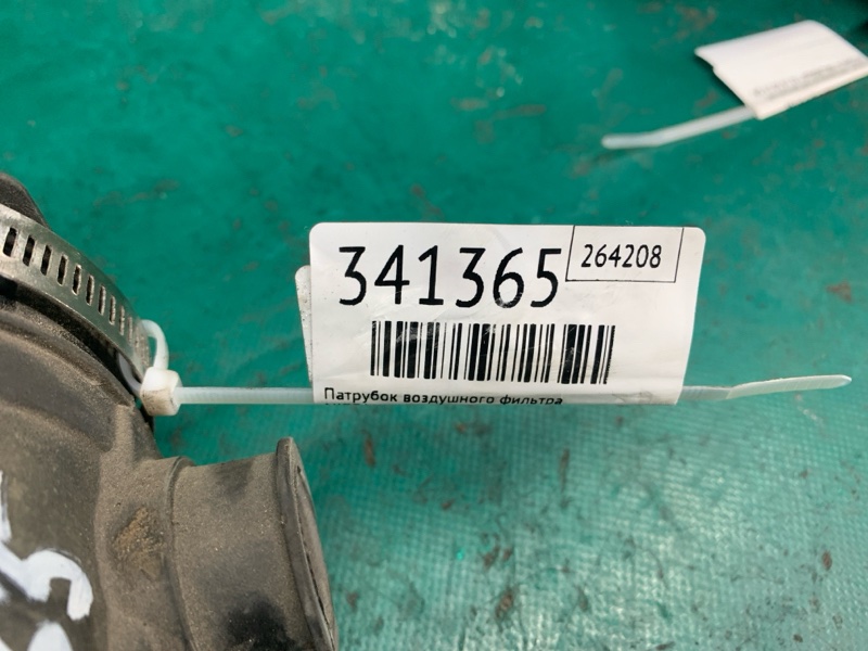 Патрубок воздушного фильтра NISSAN X-TRAIL/ROGUE T32 13-20 2.5 QR25DE