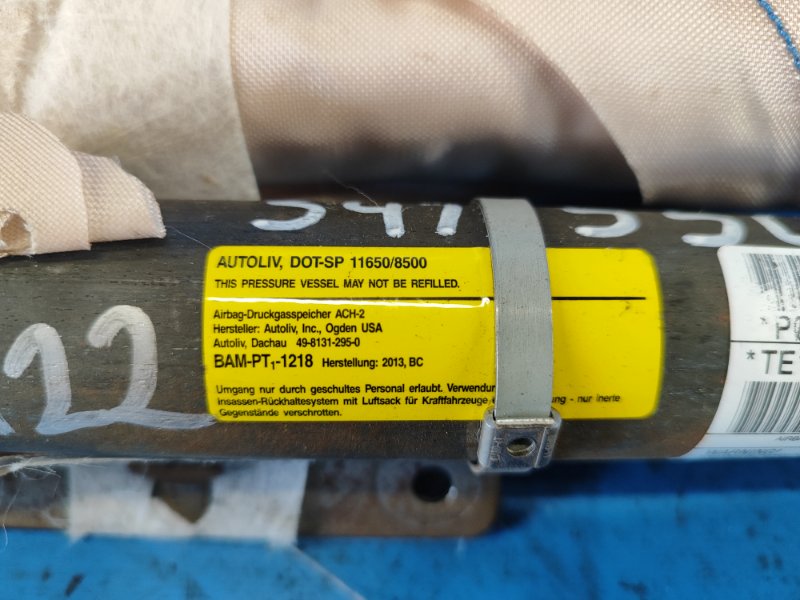 Подушка безопасности (штора) левая DODGE GRAND CARAVAN 08- 3.6 ERB