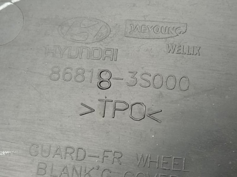 Подкрылок передний правый SONATA YF 10-14 2012 2.4 G4KJ