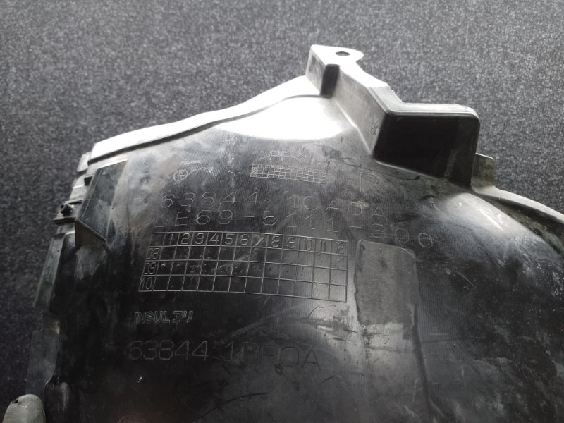 Подкрылок передний правый FX/QX70 S51 08-17 2011 3.5 VQ35HR