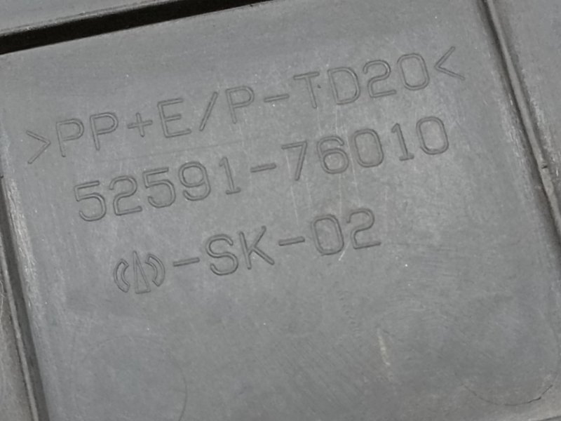 Подкрылок задний правый LEXUS CT200 11-17 1.8 2ZRFXE