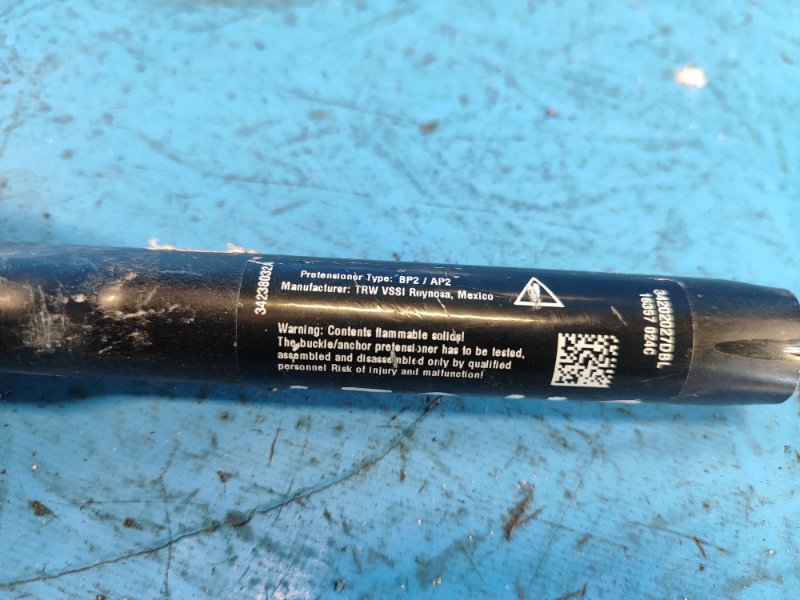 Ремень безопасности передний левый FUSION 14-