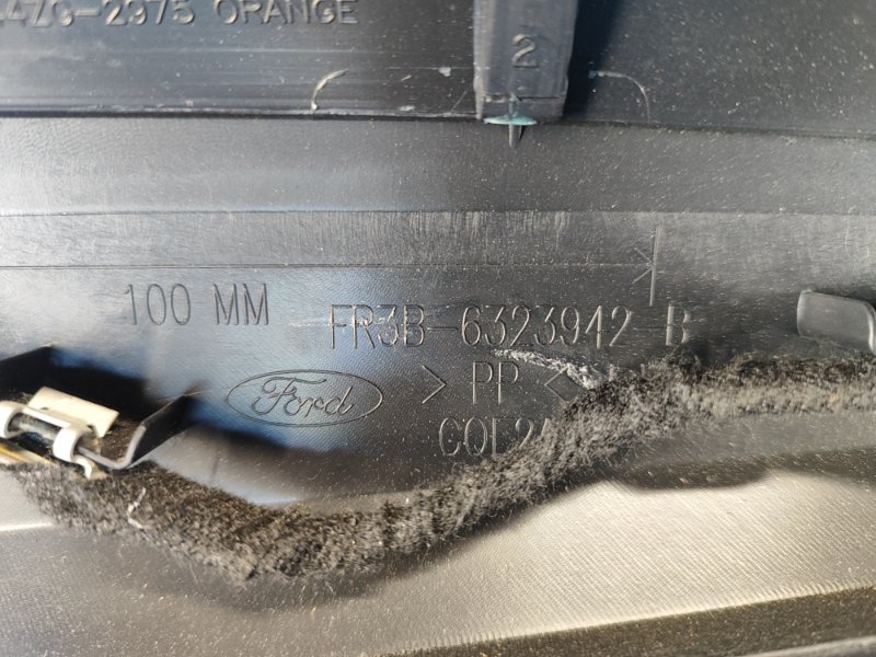 Карта двери передняя правая MUSTANG 15-