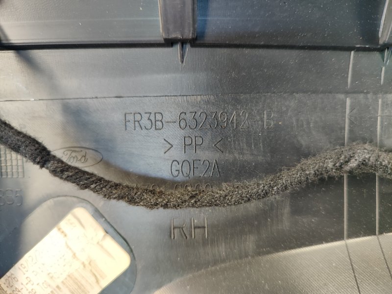 Карта двери передняя правая MUSTANG 15-