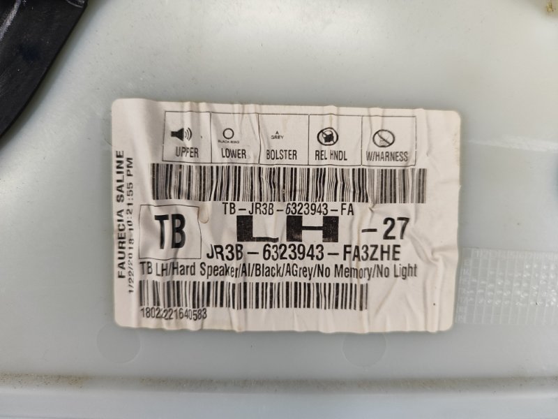 Карта двери передняя левая MUSTANG 15-