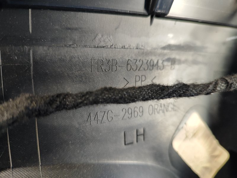 Карта двери передняя левая MUSTANG 15-