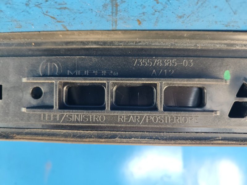 Рейлинги левые RENEGADE (BU) 14- 2015 2.4 ED6 Рейлинги левые RENEGADE (BU) 14- 2015 2.4 ED6