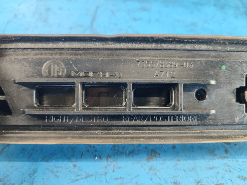 Рейлинги правые RENEGADE (BU) 14- 2015 2.4 ED6 Рейлинги правые RENEGADE (BU) 14- 2015 2.4 ED6