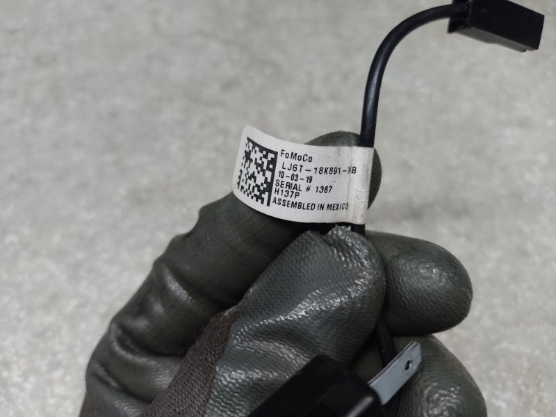 Антенна задняя FORD ESCAPE 19 - C15FDOS