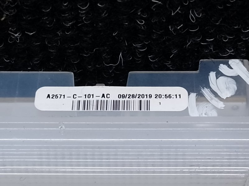 Плафон подсветки багажника ESCAPE 19 - 2020 C15FDOS