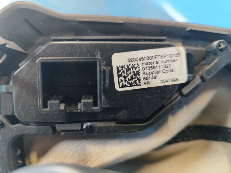 Кулиса АКПП RENEGADE (BU) 14- 2015 2.4 ED6 Кулиса АКПП RENEGADE (BU) 14- 2015 2.4 ED6