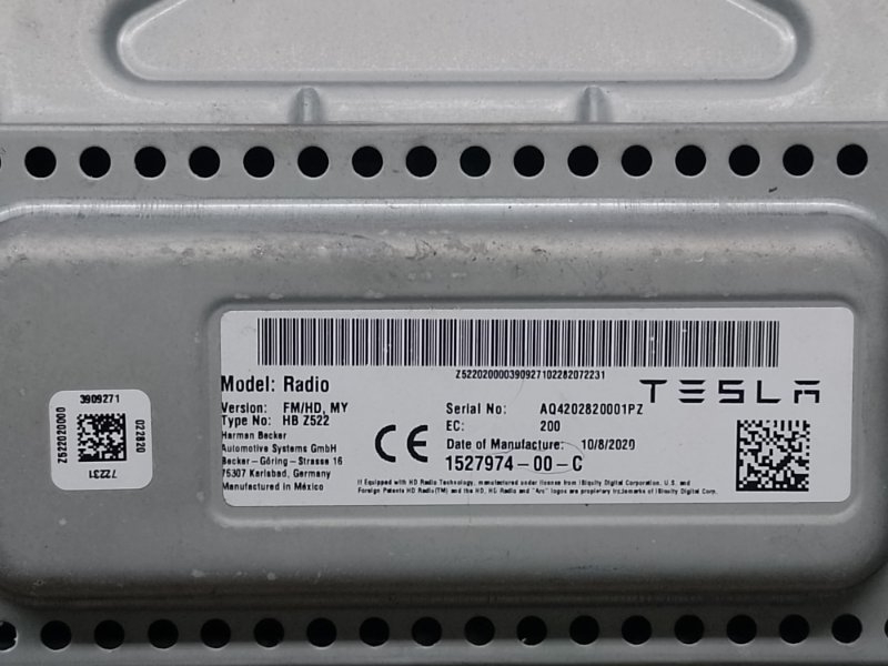 Усилитель антенны MODEL Y 19- 2021