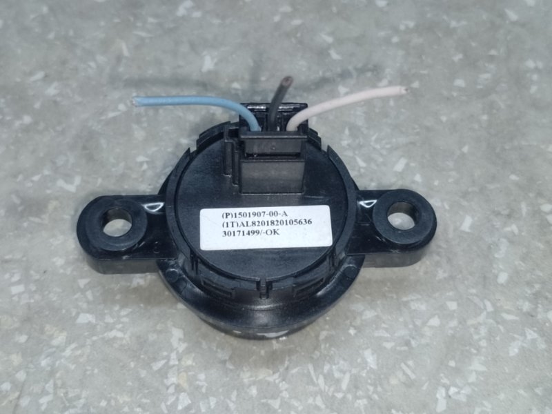 Кнопка закрывания крышки багажника TESLA MODEL Y 19-