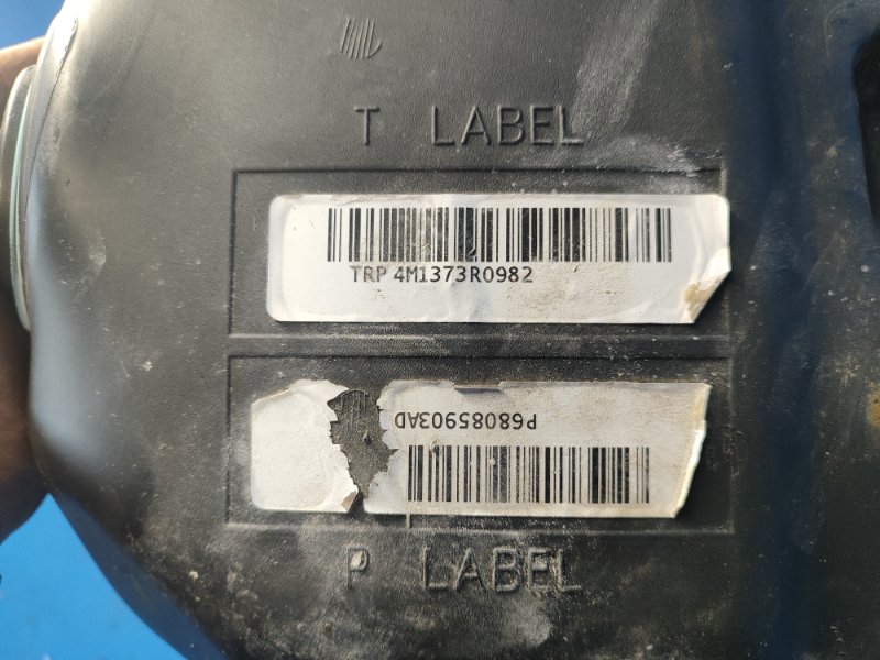 Топливный бак RAM 2500