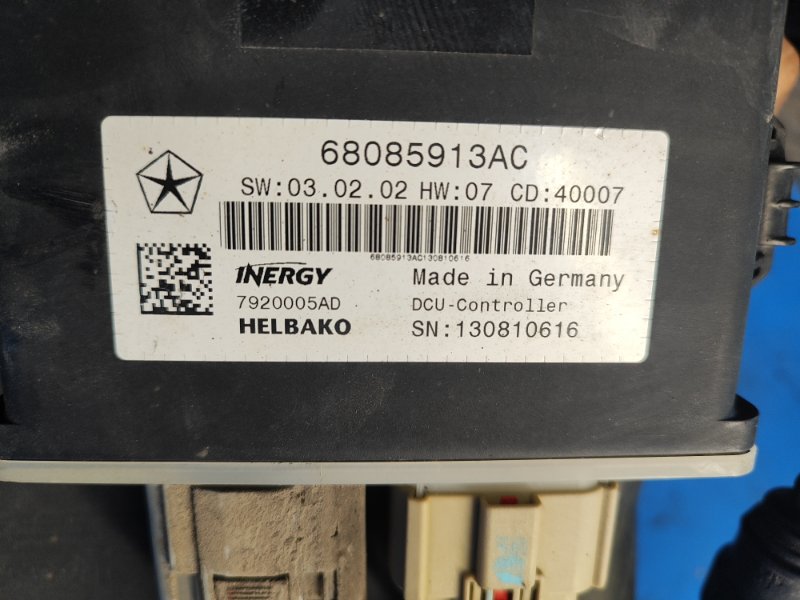 Топливный бак RAM 2500