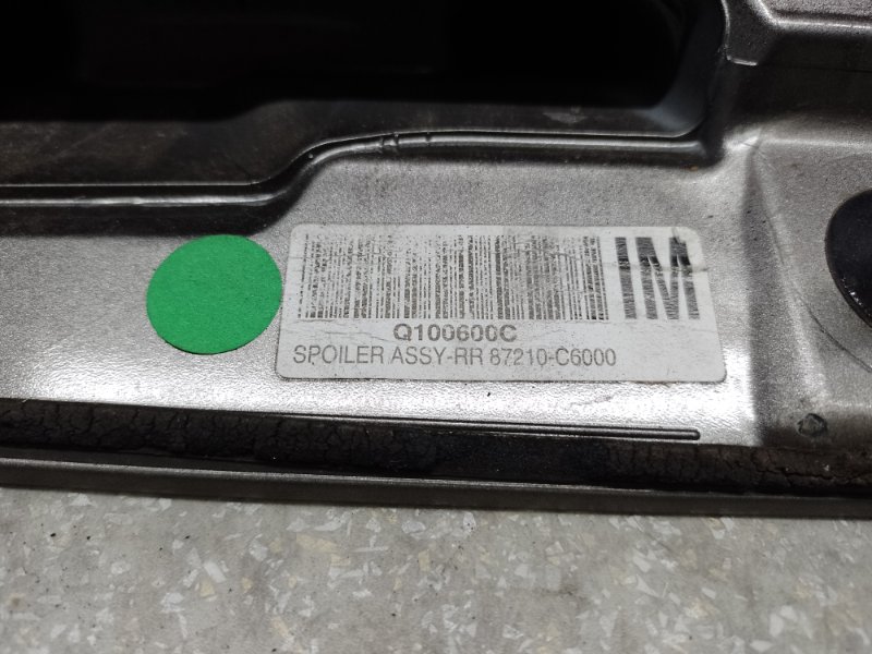 Спойлер крышки багажника SORENTO UM 14- 2015 2.4 G4KJ