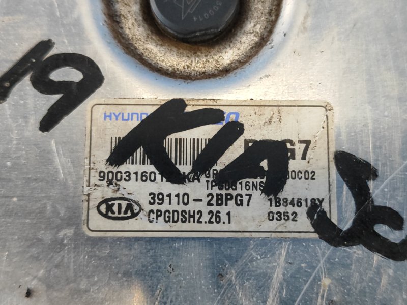 Блок управления двигателем SOUL PS 13-19 1.6