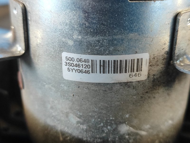 Вентилятор основного радиатора левый FUSION 14- 2.5