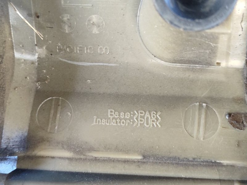 Накладка двигателя декоративная HS250H (ANF10) 09-12 2009 2.4 2AZFXE