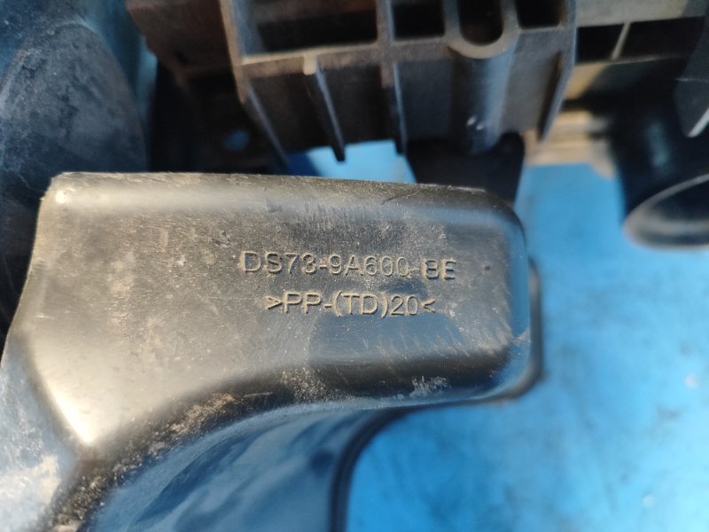 Корпус воздушного фильтра FUSION 14- 2.5