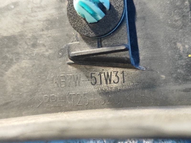 Накладка крыла (расширитель арки) передняя левая CX-5 (KF) 16-21 Накладка крыла (расширитель арки) передняя левая CX-5 (KF) 16-21