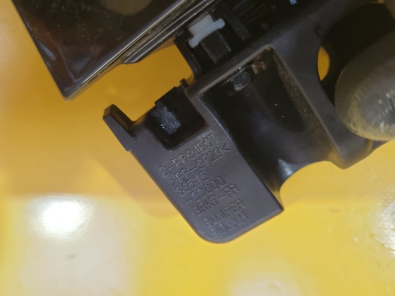 Кронштейн переднего бампера (на крыле) левый HYUNDAI KONA OS 17-23