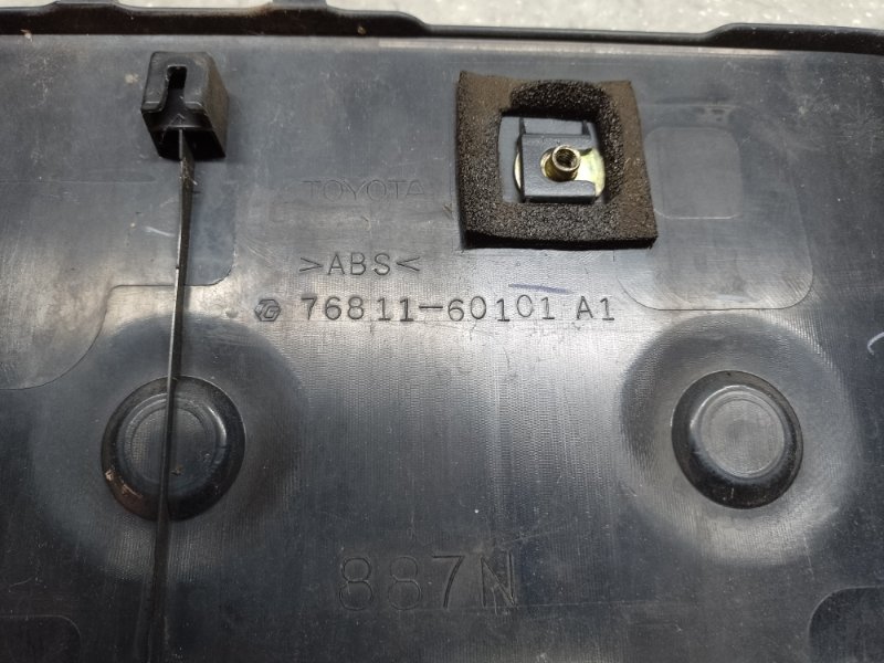 Накладка крышки багажника LEXUS GX470 02-09 4.7 2UZFE Накладка крышки багажника LEXUS GX470 02-09 4.7 2UZFE