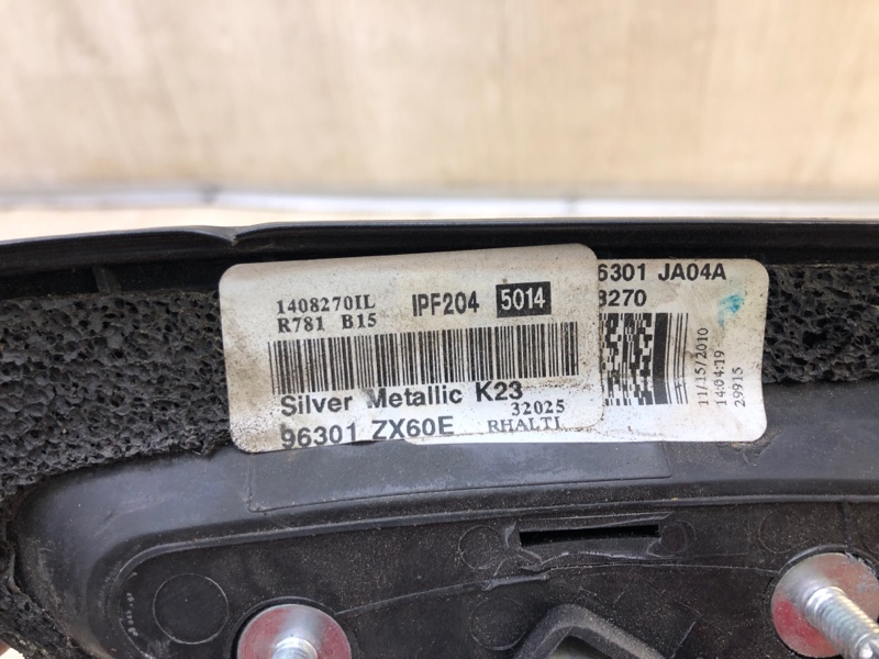 Зеркало правое ALTIMA L32 07-12