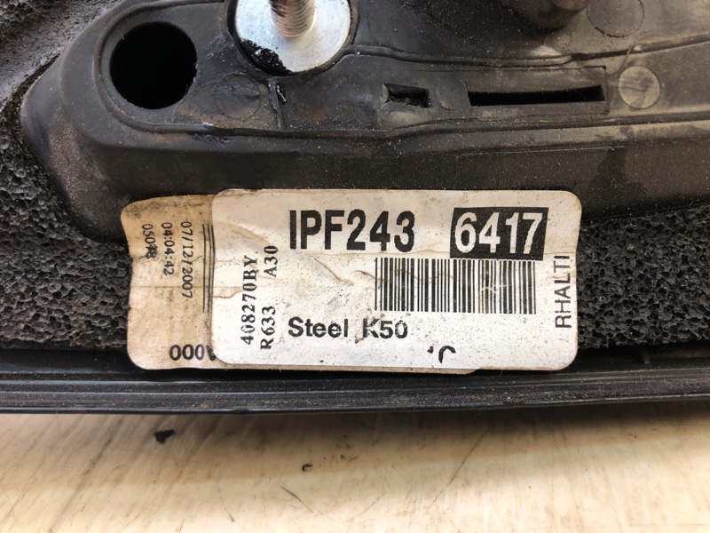 Зеркало правое ALTIMA L32 07-12