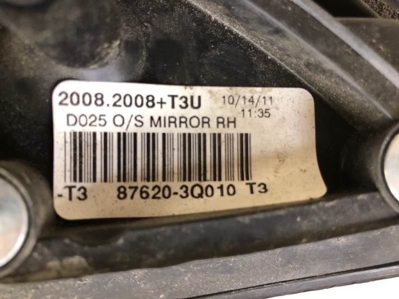 Зеркало правое SONATA YF 10-14