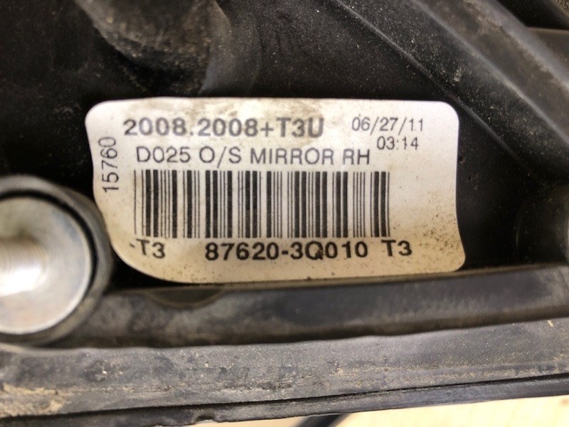 Зеркало правое SONATA YF 10-14