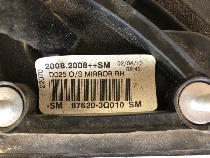 Зеркало правое SONATA YF 10-14