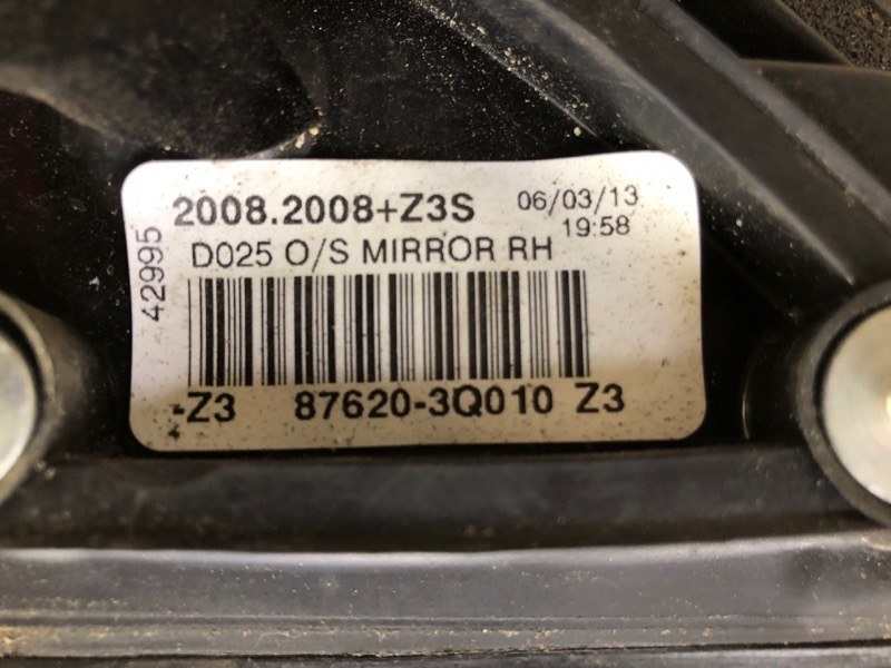 Зеркало правое SONATA YF 10-14