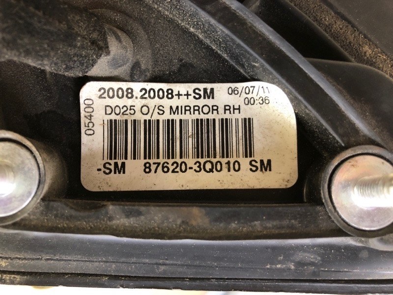 Зеркало правое SONATA YF 10-14