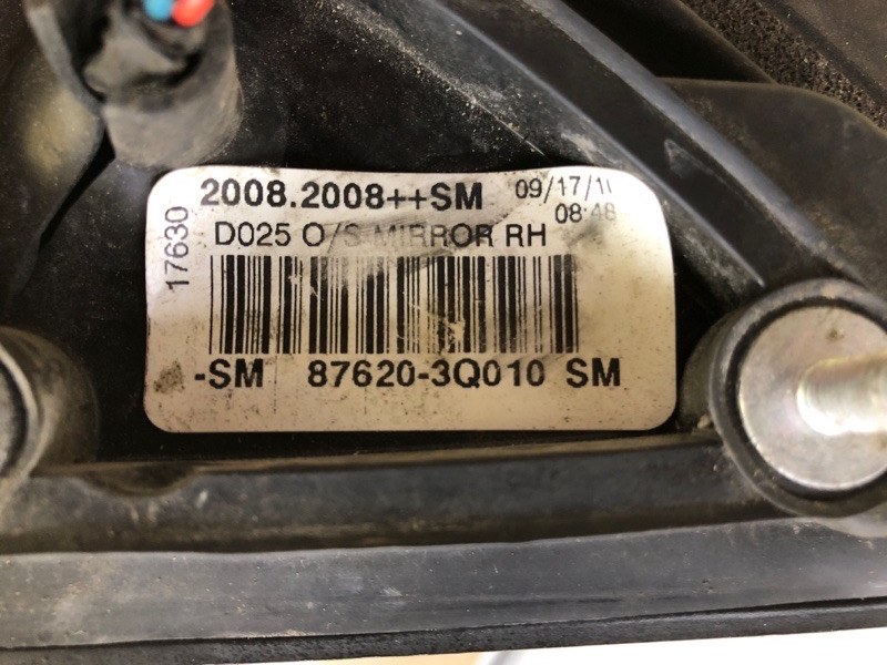 Зеркало правое SONATA YF 10-14