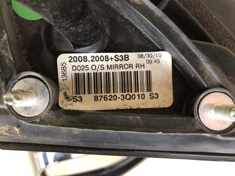 Зеркало правое SONATA YF 10-14