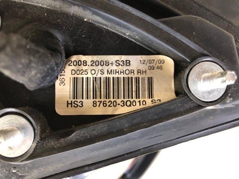 Зеркало правое SONATA YF 10-14