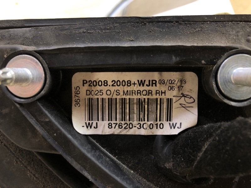 Зеркало правое SONATA YF 10-14