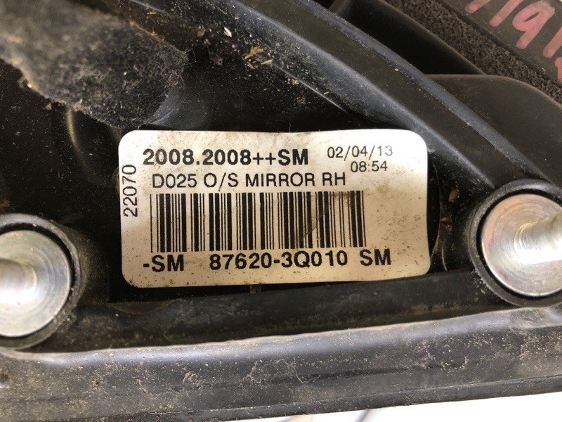 Зеркало правое SONATA YF 10-14