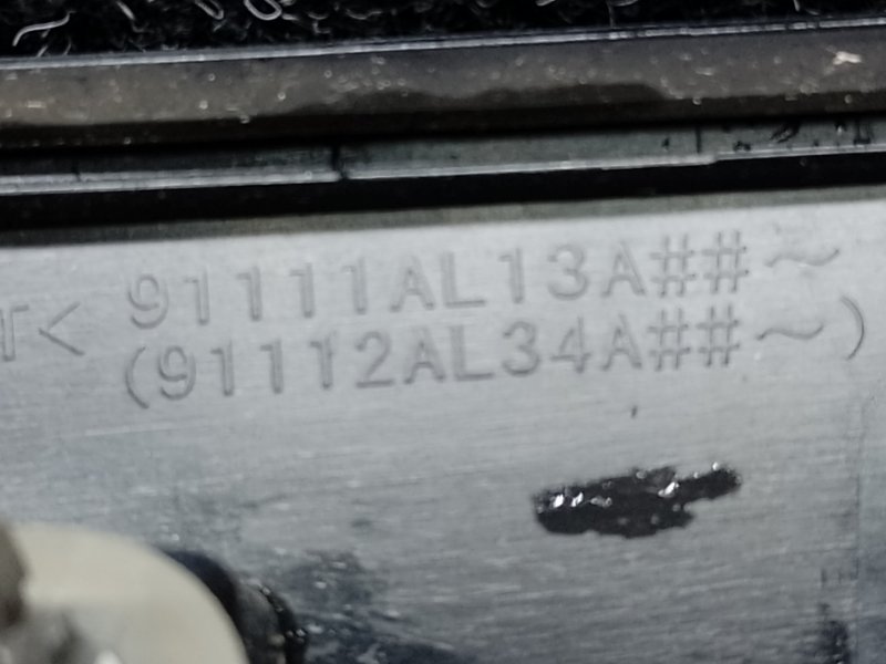 Панель подсветки номера LEGACY BN 14-18 2014 2.5 FB25B