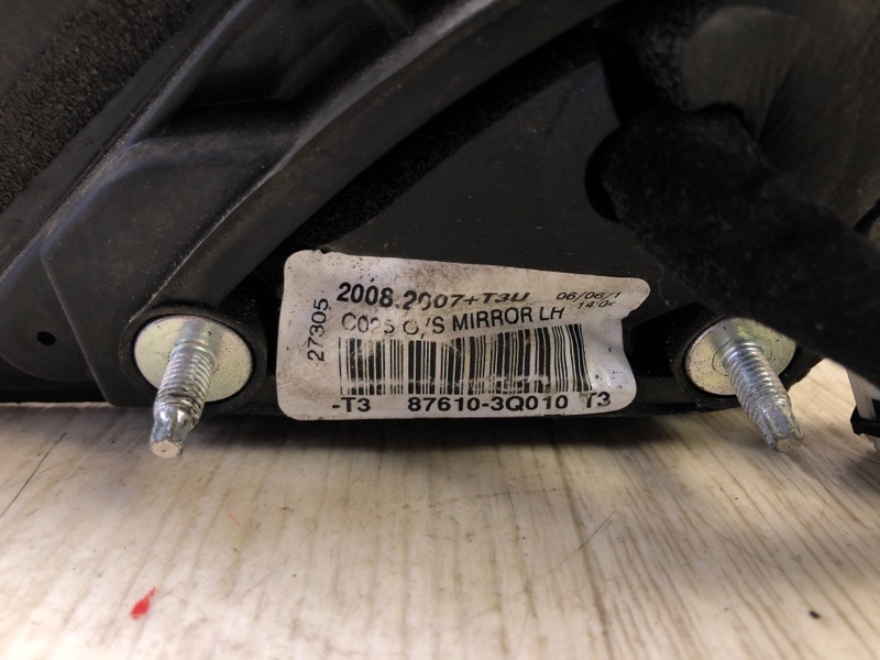 Зеркало левое SONATA YF 10-14