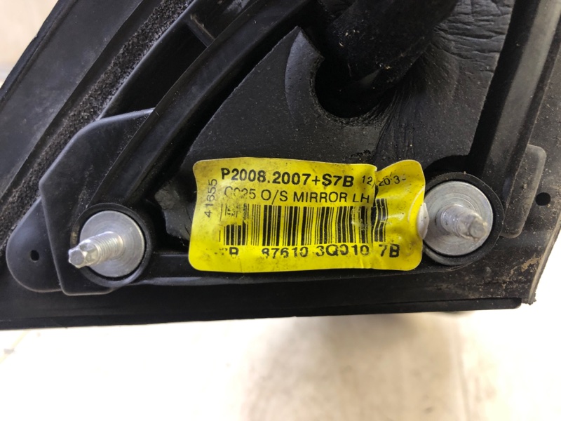 Зеркало левое SONATA YF 10-14