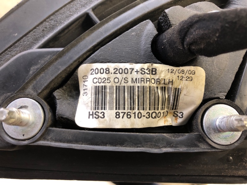 Зеркало левое SONATA YF 10-14