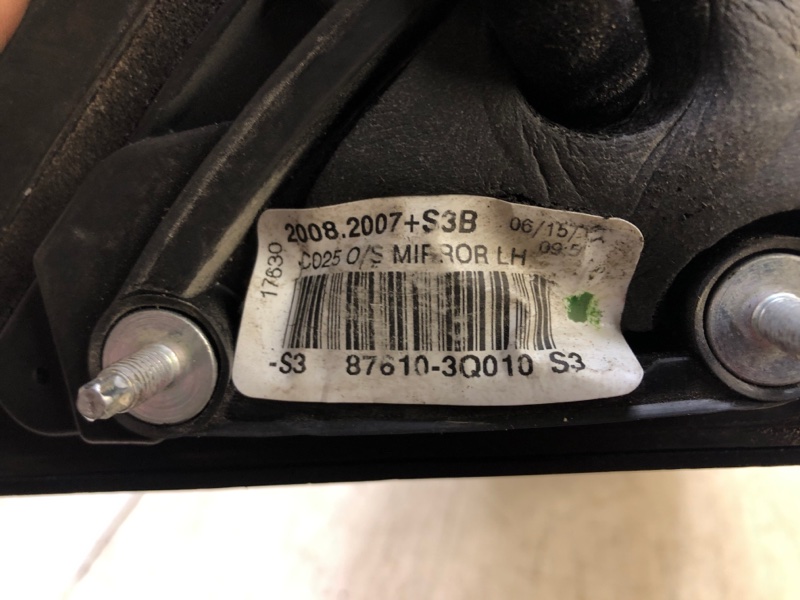 Зеркало левое SONATA YF 10-14